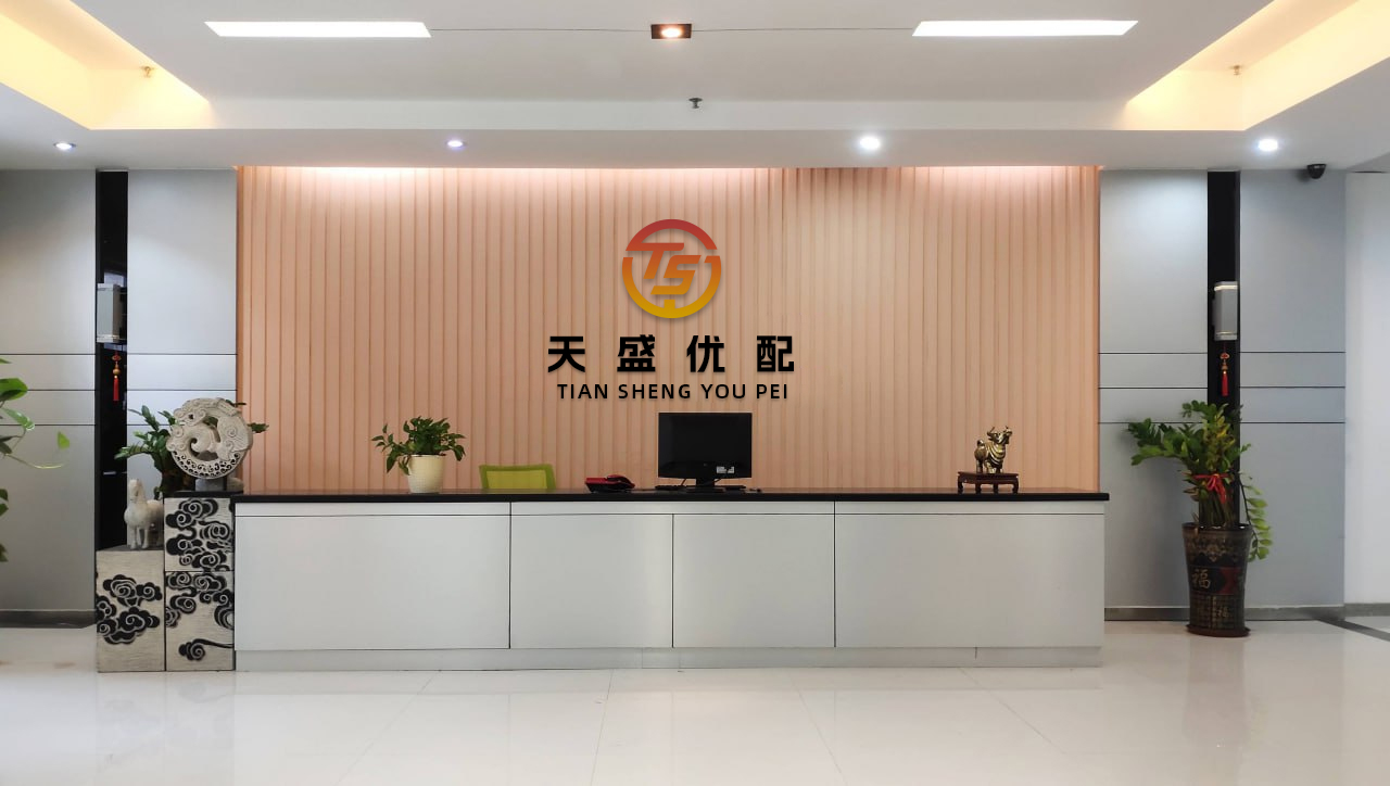 信通配资 同花顺软件6大盯盘代码（综合排名、资金流向、走势预测...）